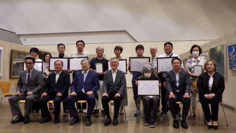 集合写真 参加者集合写真