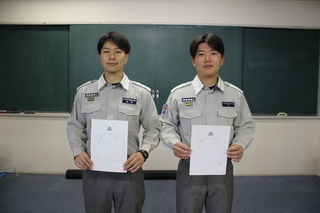 辞令交付式の様子