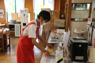 道の駅やまくに
