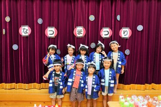 夏まつり楽しむぞ！
