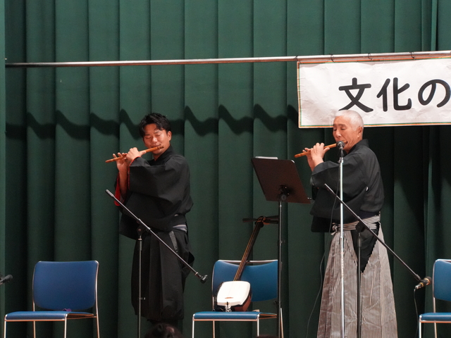 しの笛2