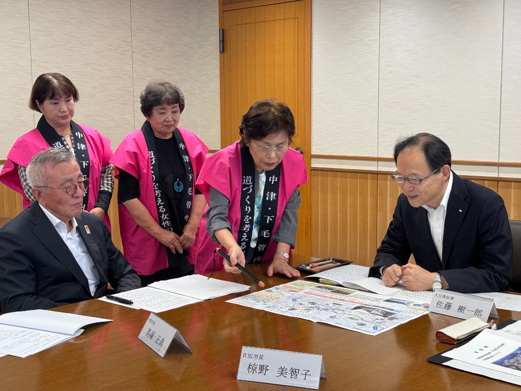 女性の会説明