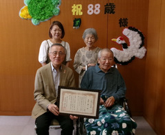 file_2026915219220_1