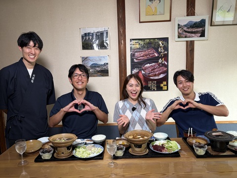 かぼすタイム2 かぼすタイム2