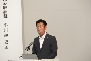 小川氏