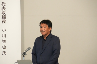 寺下氏