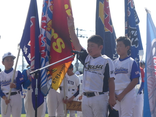 選手宣誓