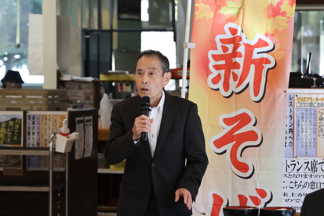 1.髙橋支配人あいさつ