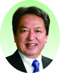 林