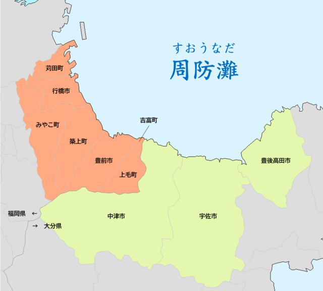 周防灘地域地図