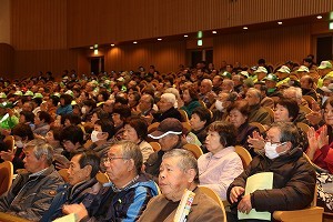 中津市安全・安心まちづくり推進大会会場の様子