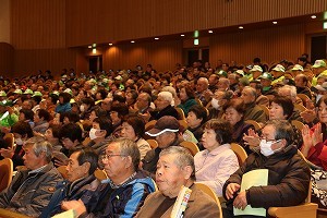 中津市安全・安心まちづくり推進大会会場の様子