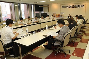 中津市水産業振興運動協議会総会