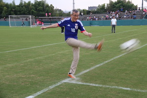 奥塚市長のキックオフ