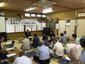 豊前街道景観まちづくり協議会