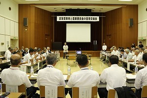 「中津市農業委員と認定農業者との意見交換会」会場内の様子