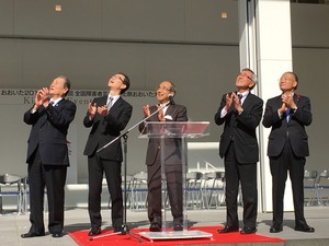 バルーンセレモニー