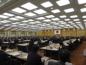 全国市長会理事会