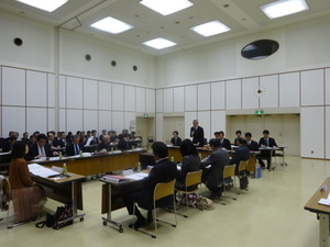 第2回中津市総合計画審議会