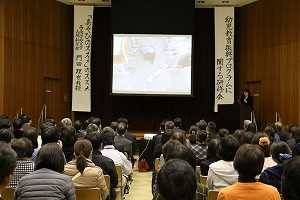 門田理世教授講演会の様子