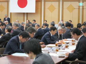 全国市長会理事・評議会合同会議