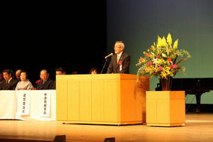 奥塚市長のあいさつ