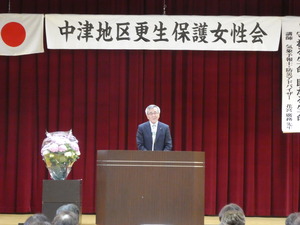 市長挨拶