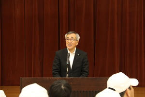 市長