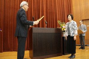 表彰の様子