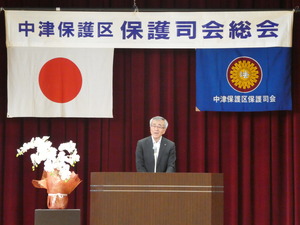 市長挨拶