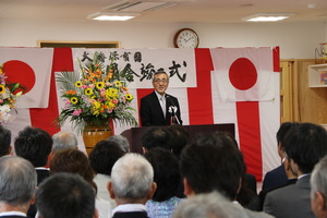 奥塚市長のあいさつ