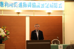 市長挨拶