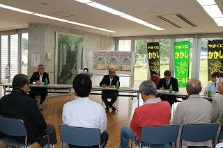 「やまくに活性化委員会」の皆さんとの懇談