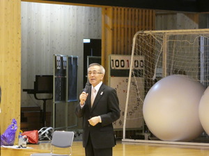 平成29年度山国地区市民体育祭