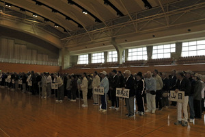 開会式の様子