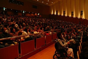 会場の様子
