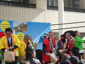 餅まき