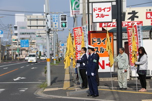 街頭指導