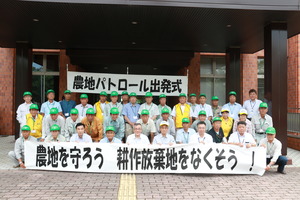 集合写真
