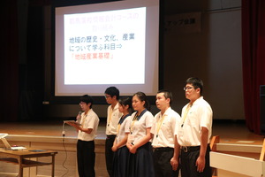 中津南校耶馬溪高の皆さん