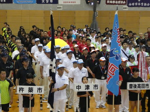 総合開会式に出席した中津市選手団の皆さん