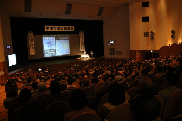 会場の様子