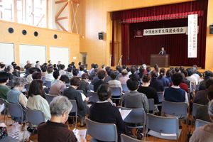 総会の様子