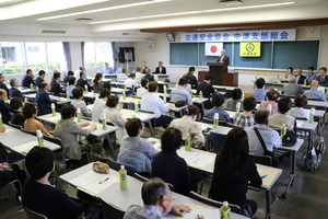 総会の様子