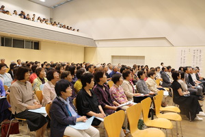 講演会を聞くみなさん