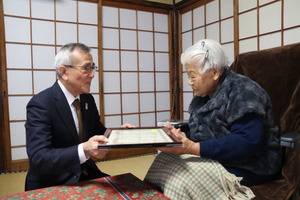 表彰状の授与