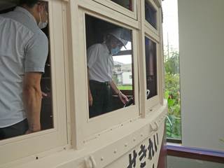 車両前面