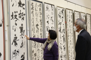 鑑賞の様子