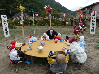 市長フォト やまくにかかしワールド 大分県中津市