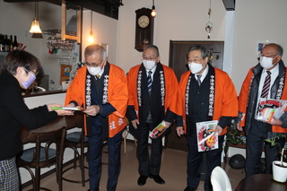 広報活動